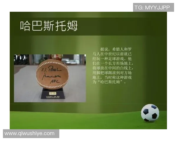 足球历史百大球星前十名全揭秘 影响力与成就盘点 足球历史百大球星前十名全揭秘 影响力与成就盘点