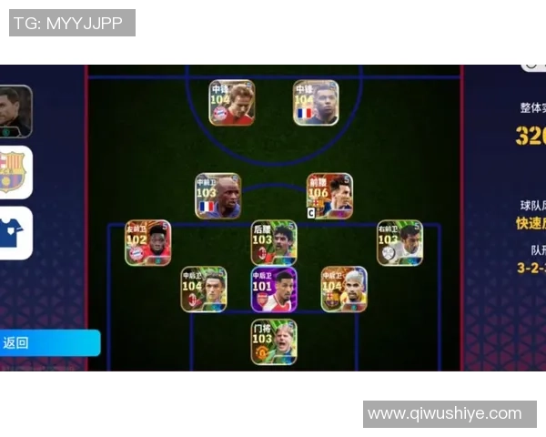 足球大佬精彩点评恒大球星技战术表现与未来发展前景