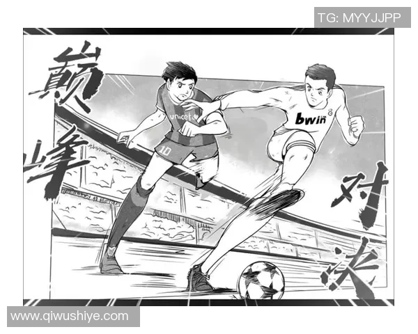 足球球星卡通形象大集结 打造你的梦幻足球队伍